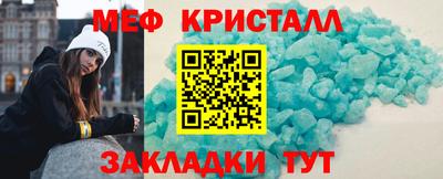 кокаин колумбия Конаково