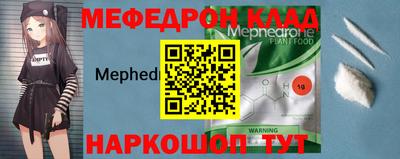 кокаин колумбия Конаково