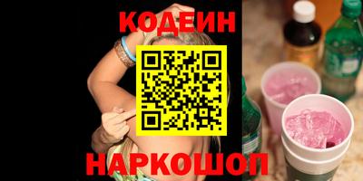 кокаин колумбия Конаково