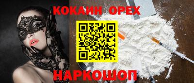 марихуана Коммунар