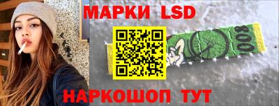 марихуана Коммунар