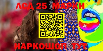 марихуана Коммунар