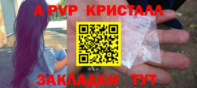 кокаин колумбия Конаково