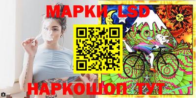 кокаин колумбия Конаково