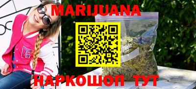 кокаин колумбия Конаково