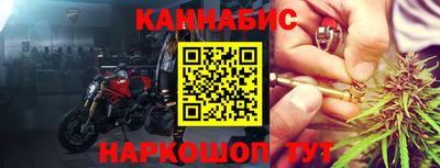 кокаин колумбия Конаково