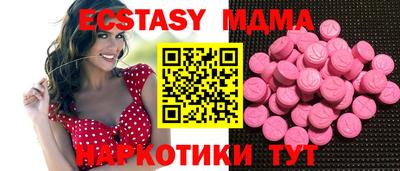 кокаин колумбия Конаково