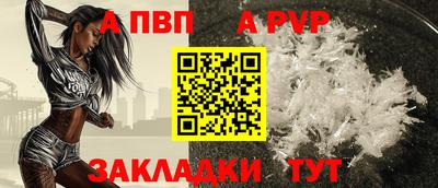 кокаин колумбия Конаково