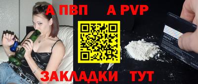 марихуана Коммунар