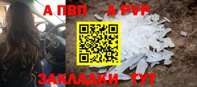 кокаин колумбия Конаково