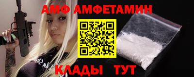 марихуана Коммунар