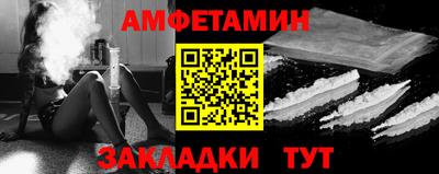 марихуана Коммунар