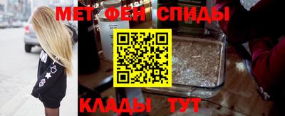 марихуана Коммунар