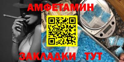 кокаин колумбия Конаково