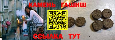 марихуана Коммунар