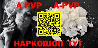 кокаин колумбия Конаково