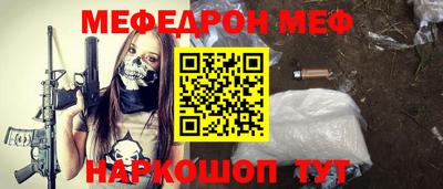кокаин колумбия Конаково