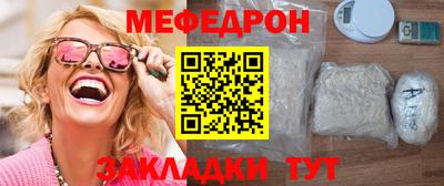 марихуана Коммунар