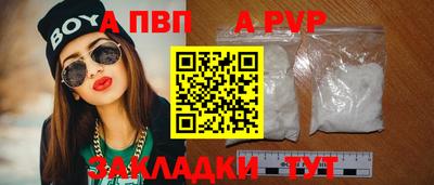 кокаин колумбия Конаково