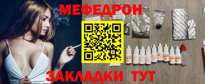 кокаин колумбия Конаково